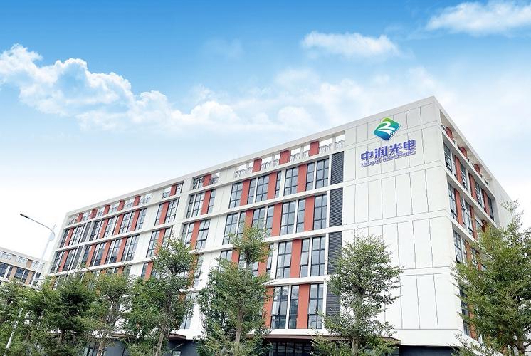 深圳市中潤光電技術