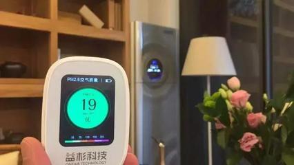 新風機與空氣凈化器 室內空氣改善誰更勝一籌？