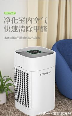 新房有害氣體怎么快速去除？空氣凈化器能派上用場嗎？